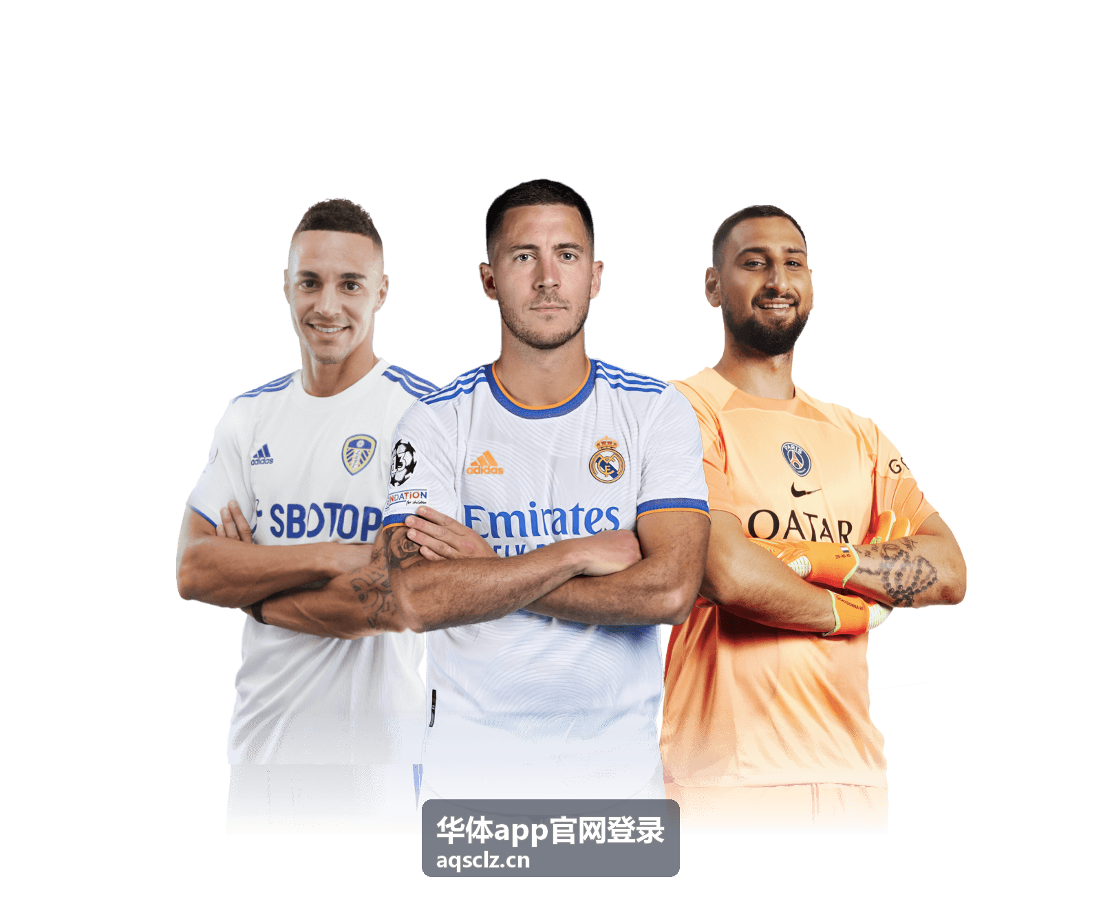 华体app官网登录青少年篮球训练营